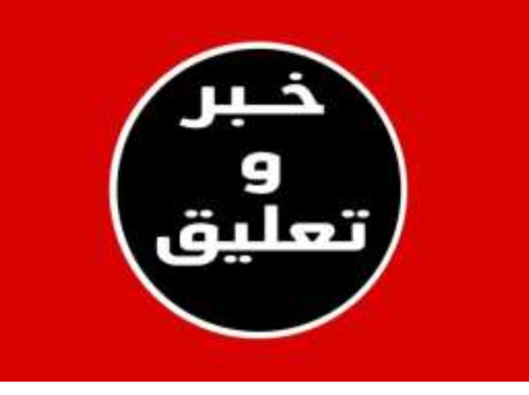 تحت حرارة الشمس!!