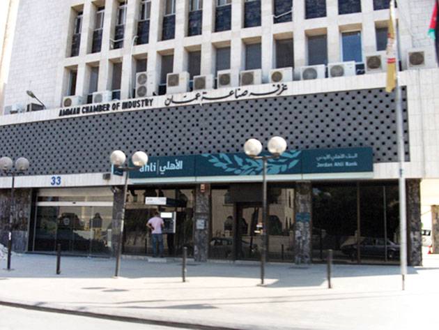 صادرات صناعة عمان تتجاوز 3.4 مليار دينار بالنصف الأول من العام الحالي