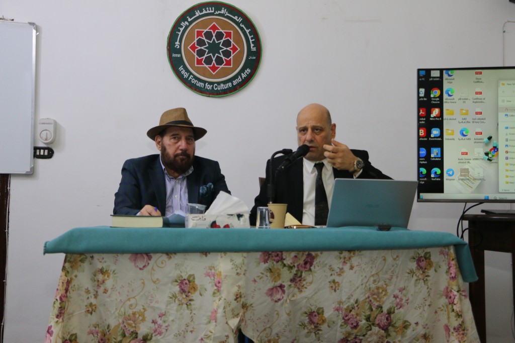 امسية علمية صحية في العراقي للثقافة والفنون