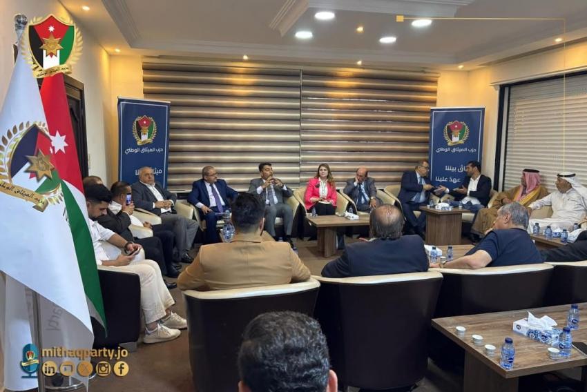 الميثاق الوطني يستضيف رئيس اتحاد الكتاب العرب