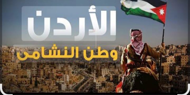 لا يُخذل مستغيث ولا يُرد مستجير