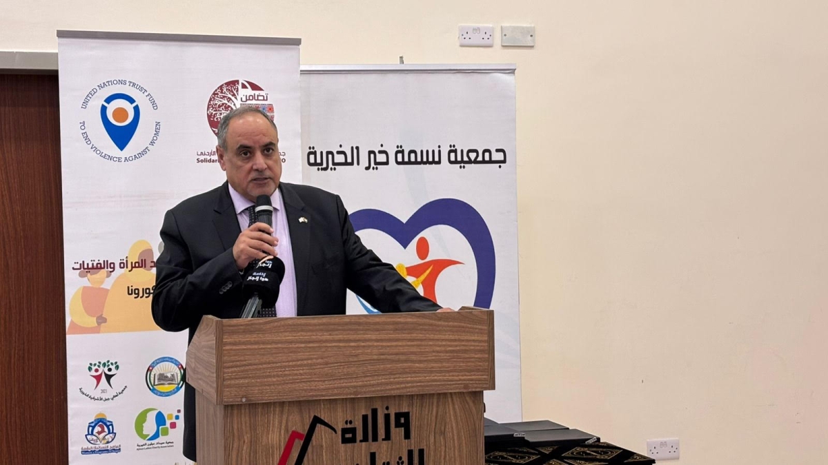 الفناطسة يؤكد أهمية تطوير التشريعات بما يضمن العدالة والمساواة للمرأة العاملة