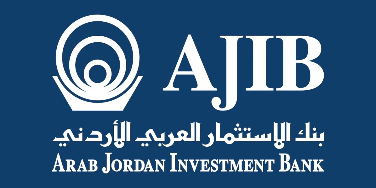 بنك الاستثمار العربي الأردني AJIB يفعّل خدمة الهوية الرقمية عبر تطبيق سند في جميع فروعه بالمملكة