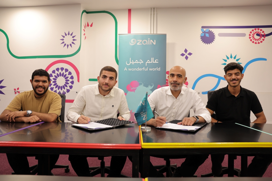 منصّة زين للإبداع ZINC)) تدعم فِكرة مشروع  يونيفليكس UNIFLIX”