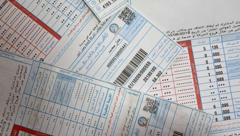 تقسيط فواتير الكهرباء المتأخرة إلى 15 شهرًا لمشتركي 4 محافظات وعدد من المناطق