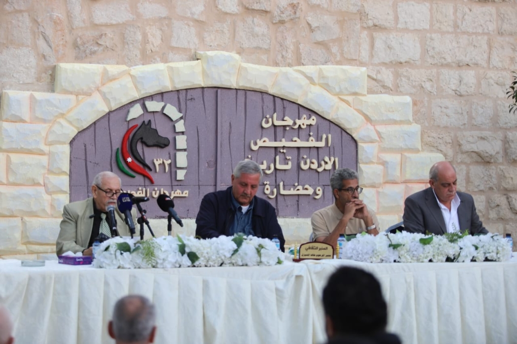 المتوكل طه ناجى غزة والقدس والجابري تغزل بنخيل العراق وعلي الفاعوري امتدح أصالة الفحيصية