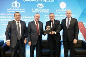 البنك العربي الراعي الاستراتيجي لمنتدى اتحاد المصارف العربية