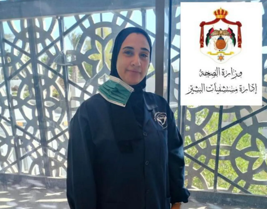 عاملة نظافة بمستشفى البشير تعثر على 28 الف دينار وتسلمها للشرطة