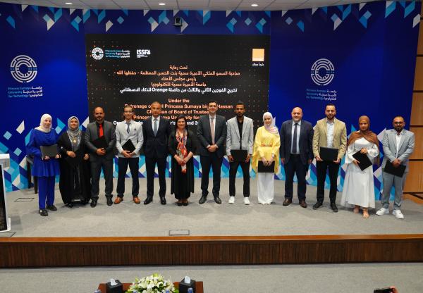 برعاية الأميرة سمية .. تخريج 14 مشروعاً مبتكراً من حاضنة أورنج للذكاء الاصطناعي