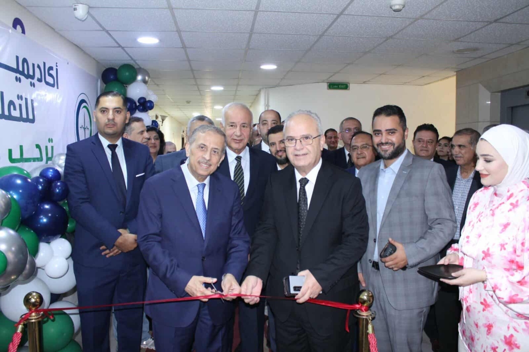 رئيس جمعية المستشفيات الخاصة يرعى افتتاح أكاديمية السخاء المهنية للتعليم والتدريب