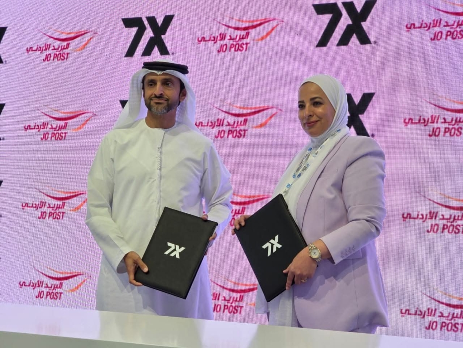 البريد الأردني يوقع مذكرة تفاهم مع شركة سفن إكس 7X الإماراتية