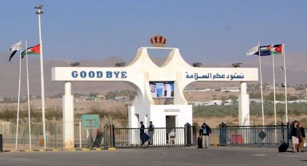 إعادة فتح جسر الملك حسين امام حركة المسافرين الأحد