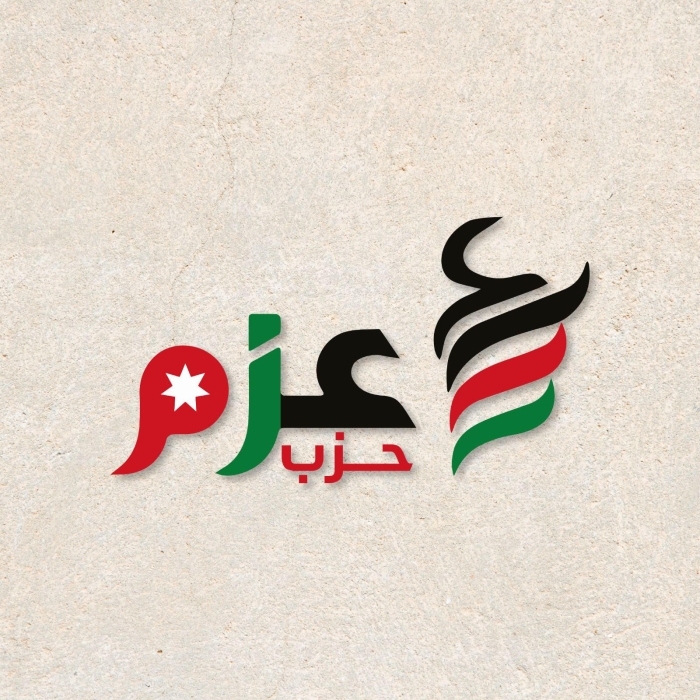 قراءة لمركز حزب عزم للدراسات: اسبوع الحسم في الشرق الأوسط.. بين التصعيد والتسوية