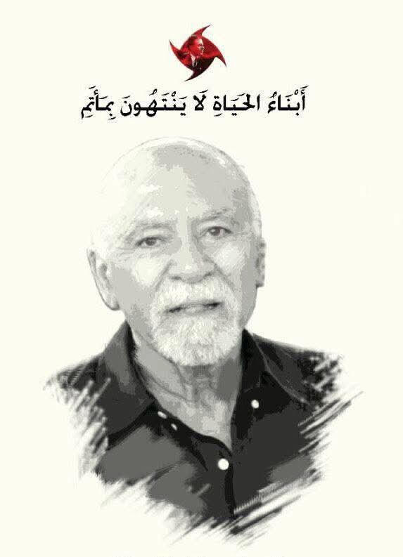 طارق خوري يرثي والده: في الذكرى الثامنة لرحيل أبي سامي حنّا خوري