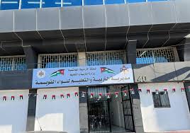 تربية القويسمة تلقي طلبة التميز بشارع خطير وترفض توصيلهم لمدرستهم على بعد ٣ كم