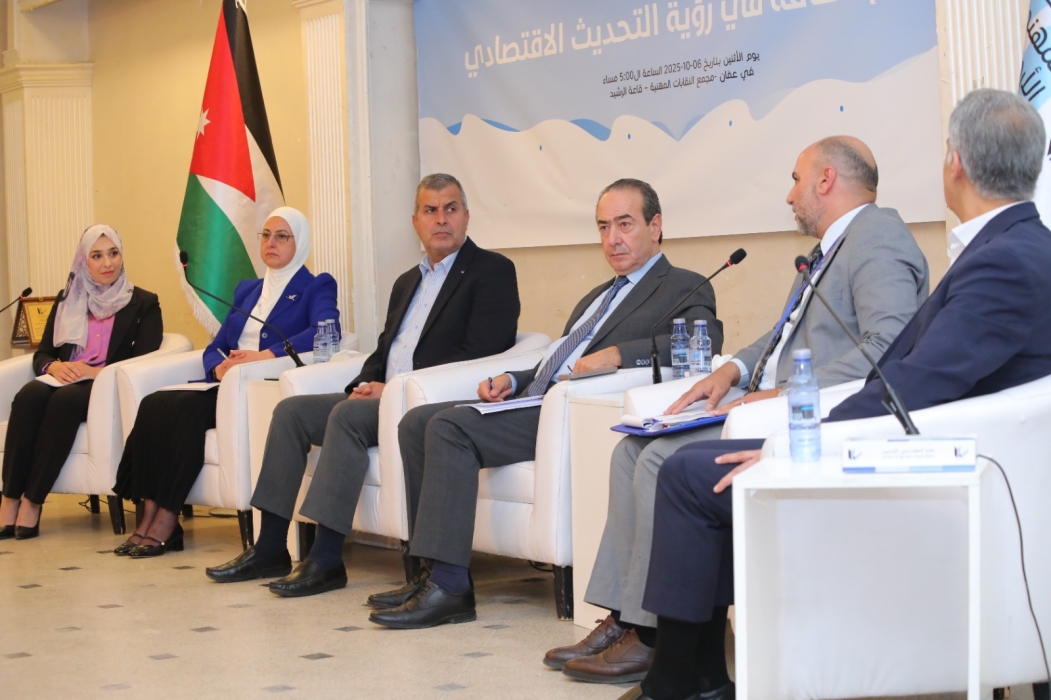 متحدثون في حوارية طاقة المهندسين الطاقة المتجددة أولوية وطنية والهيدروجين الأخضر هو المستقبل