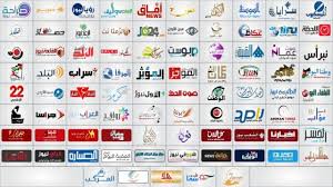 ناشرو (85) موقعا إخباريا يوجهون رسالة إلى رئيس الوزراء: نريد إنصافنا في الإعلانات الحكومية والقضائية