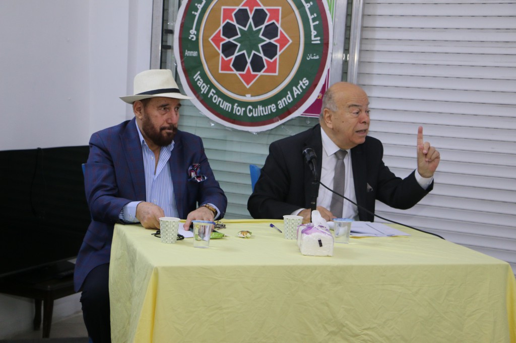 امسية ثقافية في الملتقى العراقي