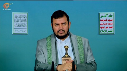 الحوثي: القوات المسلحة اليمنية جاهزة لإسناد غزة في حال معاودة العدوان الإسرائيلي