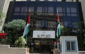 الجمارك تدعو إلى التخليص على المركبات المشمولة بالقرار الحكومي قبل نهاية الشهر