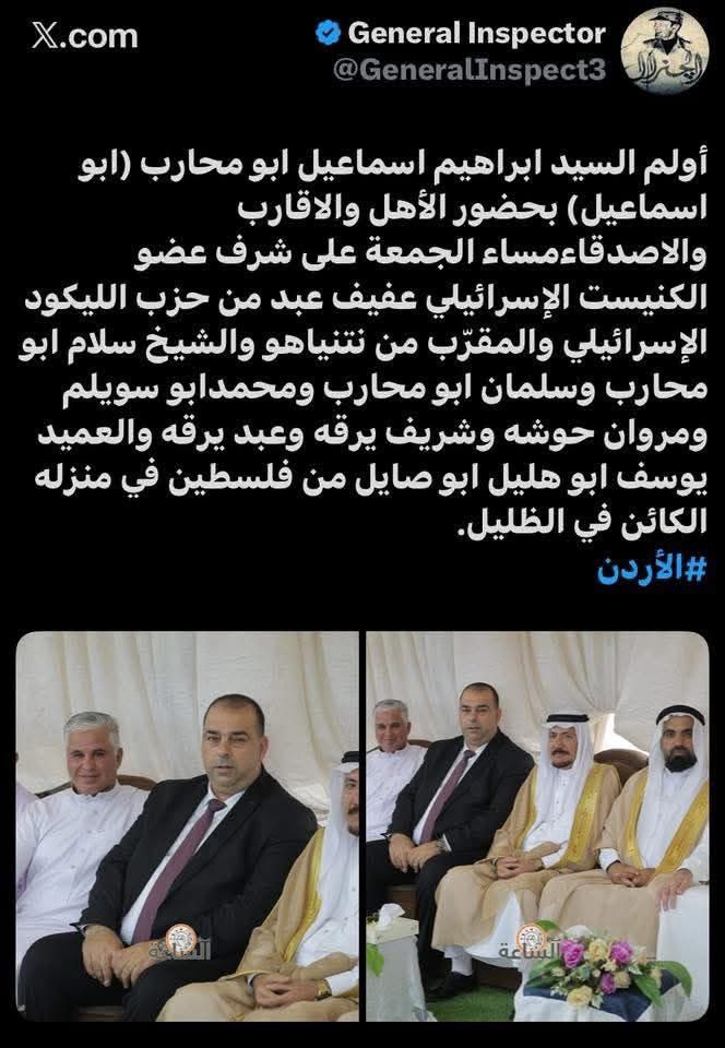 صاحب وليمة الضليل يحمل نفسه مسؤولية ما حصل.. ويبريء المدعوين وابناء عشيرته من الحدث