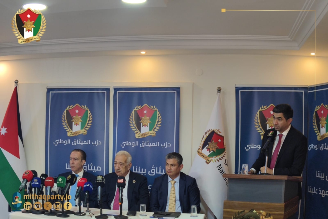 الميثاق الوطني يُعلن رسمياً القاضي مرشحاً له لرئاسة مجلس النواب
