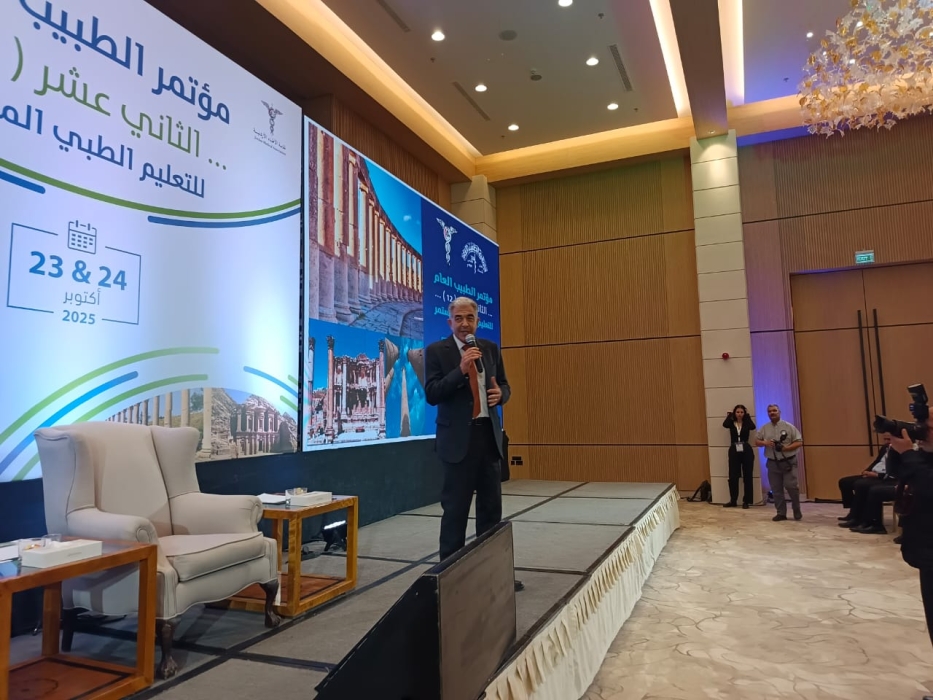 الخشاشنة: الطبيب العام يشكل الركيزة الأساسية في منظومة الرعاية الصحية