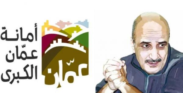 الشواربة يرعى الاثنين حفل توزيع جائزة حبيب الزيودي