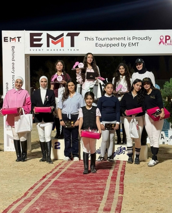 فوز الفارسة ماريا أبو رقيه ببطولة «Pink Challenge» لفروسية السيدات