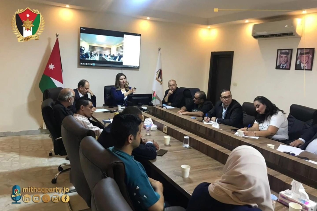 لجنة الصحة الوطنية في الميثاق: دعم ذوي الإعاقة ومطالبهم الصحية أولوية