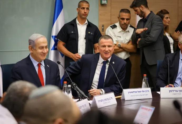 نتنياهو يرفض عرض حماس بخروج مقاوميها من الخط الأصفر