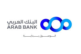 البنك العربي يطلق النسخة الثانية من مبادرة فن التدوير بالتعاون مع متحف الأطفال