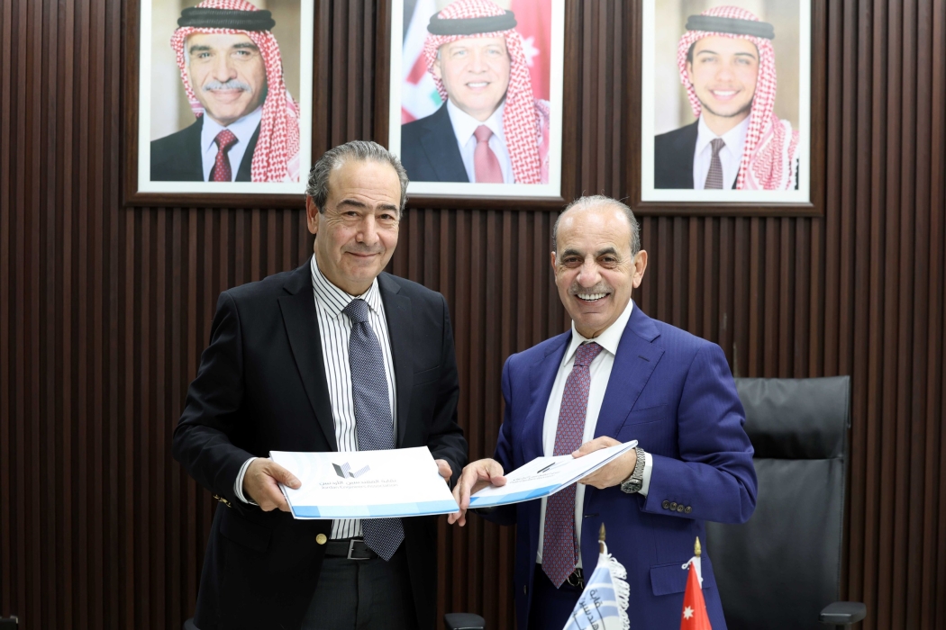 مذكرة تفاهم تهدف إلى تقديم تسهيلات لترخيص الأبنية القائمة في المحافظات