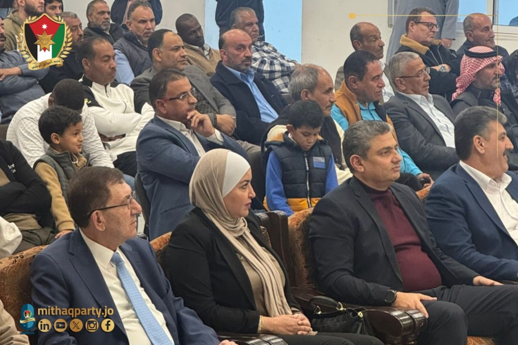 لجنة فلسطين في حزب الميثاق الوطني تشارك بحفل تكريمي وتعرض الاستراتيجية الوطنية للحزب بمخيم الطالبيه بلواء الجيزة