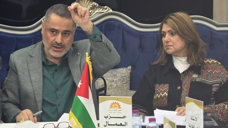 حزب العمال: اصلاح الادارة المحلية يتطلب اعادة هندسة مجالس البلديات والتنفيذية والمحافظة