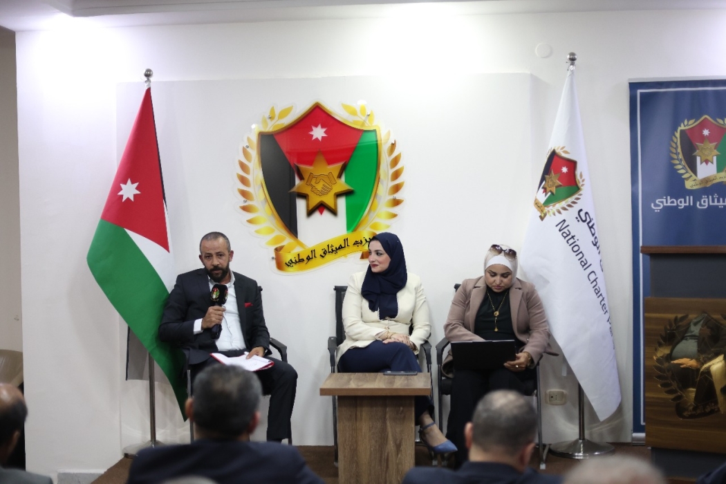 ندوة للميثاق الوطني:  تراكم التحديات يفرض تطويرًا شاملًا لمنظومة النقل