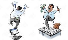 تسحيج يومي!