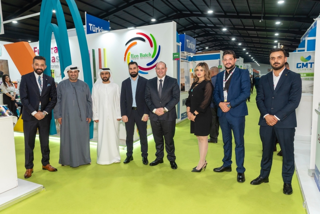 نيشان للتوريدات البلاستيكية.. حضور لافت في معرض أربيل الدولي يؤكد مكانتها الريادية