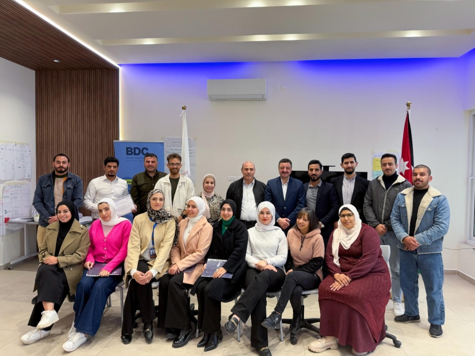 تمكين شباب رياديين بإربد ضمن برنامج انهض بتنفيذ مركز تطوير الأعمال  BDC