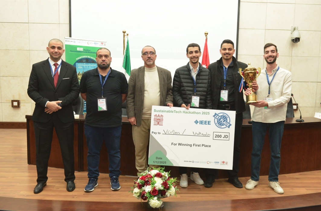 جامعة البترا تحقق المركزين الأول والثاني في مسابقة هاكاثون الاستدامة 2025