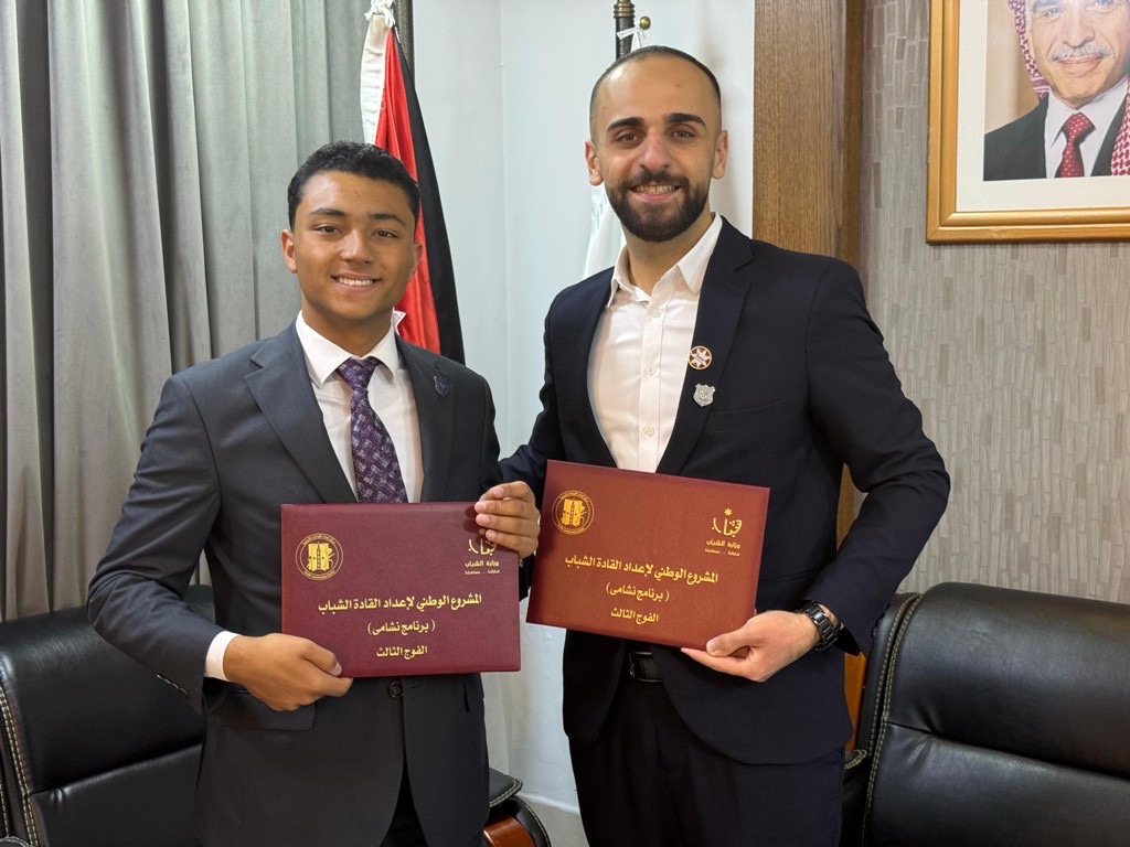 طلبة عمان الأهلية يشاركون في برنامج  نشامى بوزارة الشباب