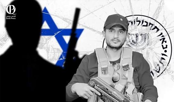إعلام عبري: العميل أبو شباب قُتل على يد حماس وليس في اشتباكات