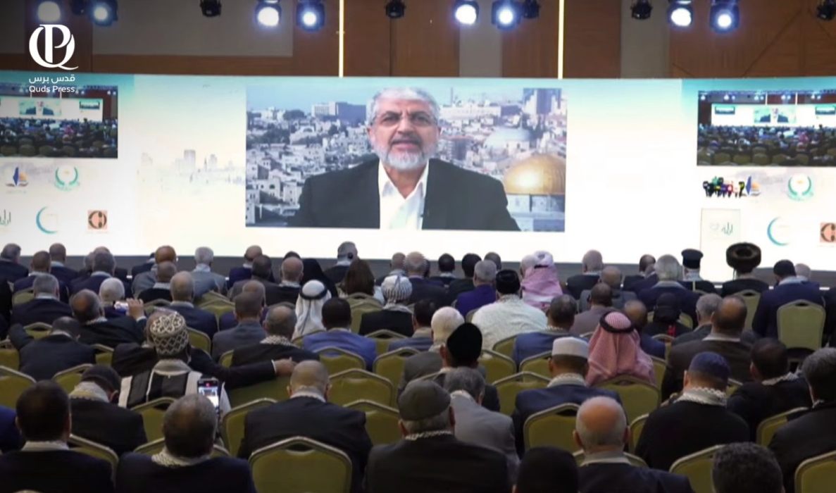 مشعل يطرح بمؤتمر العهد للقدس خارطة طريق لمواجهة الإبادة وتحرير القدس