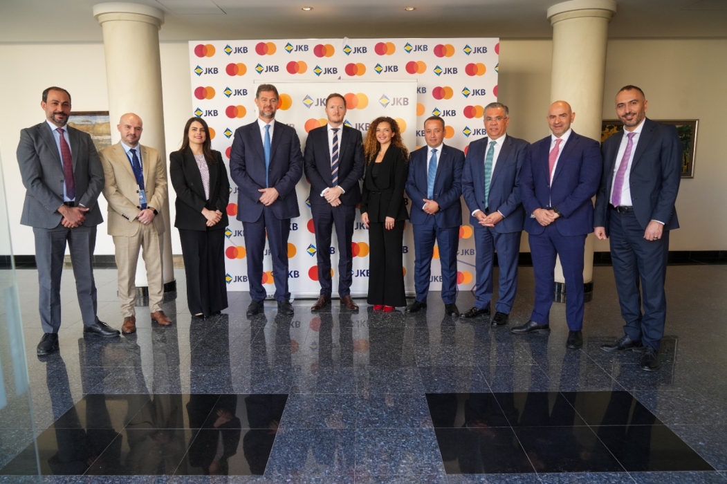 البنك الأردني الكويتي وماستركارد يعلنان عن تعاوناستراتيجي لتعزيز الابتكار في منظومة المدفوعات الرقميةفي الأردن