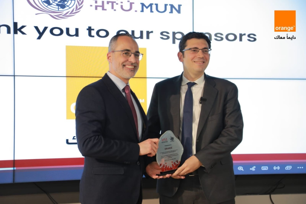 الرئيس التنفيذي لأورنج الأردن يشارك في ختام مؤتمر نموذج الأمم المتحدة في جامعة الحسين التقنية