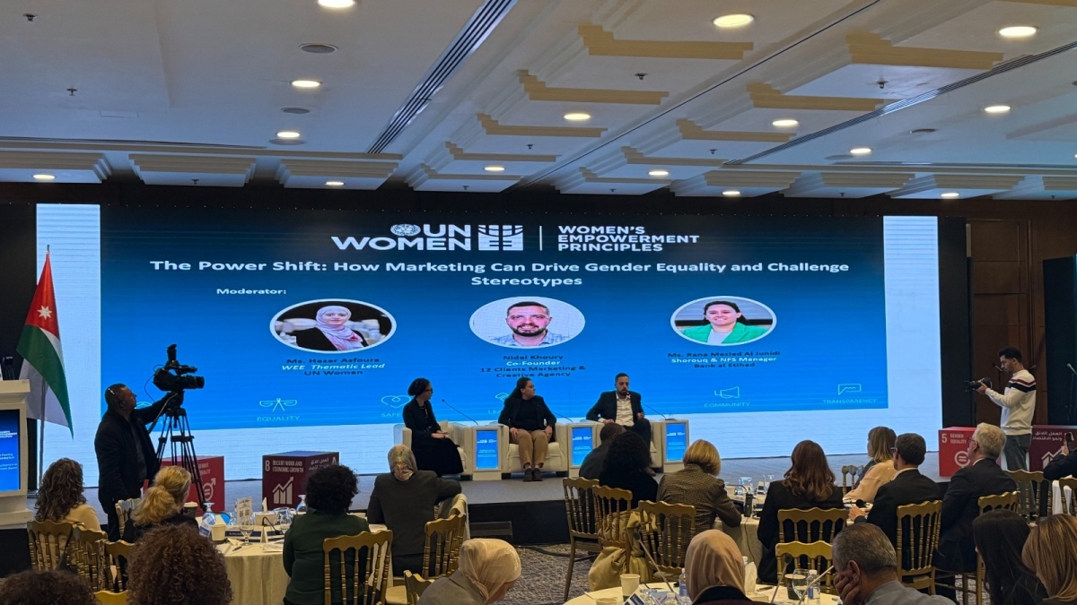 بنك الاتحاد يتوّج بجائزة توظيف المرأة من هيئة الأمم المتحدة