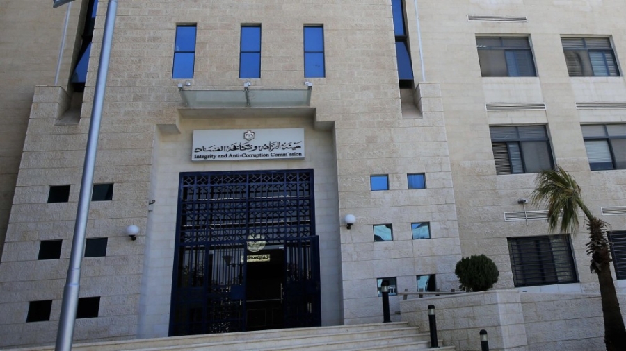 النزاهة ومكافحة الفساد: 2025 شهد نشاطًا مكثّفًا ورفع مستويات الامتثال