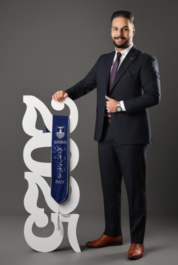 تهنئة وتبريك للدكتور عمر حمزة العقلة