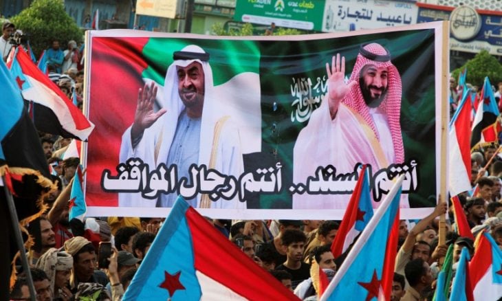 فايننشال تايمز: كيف تصدّع التحالف بين الإمارات والسعودية؟