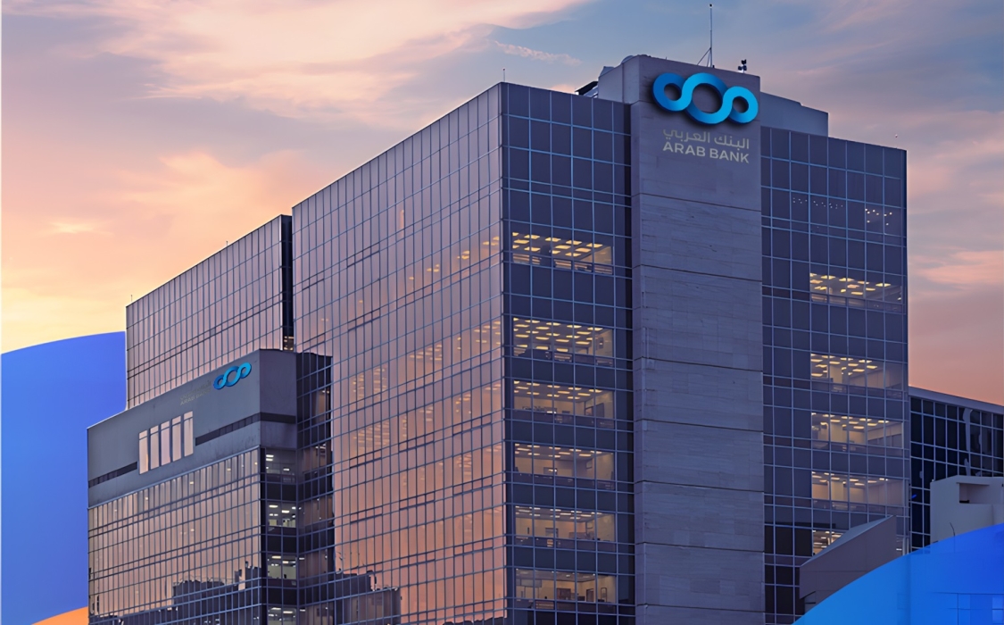 البنك العربي ومركز هيا الثقافي يختتمان برنامج المعرفة المالية والابتكار التكنولوجي